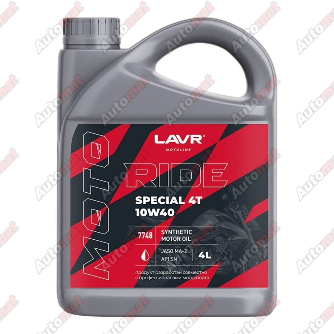 Масло моторное LAVR MOTO RIDE SPECIAL 4T 10W-40 SN, 4л